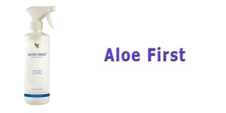 058 Aloe First